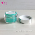 new Packaging Plastic Cream Jar with UV Lid